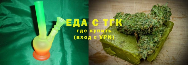 ешки Аркадак